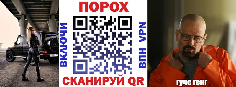 Купить где Льгов Amphetamine Premium