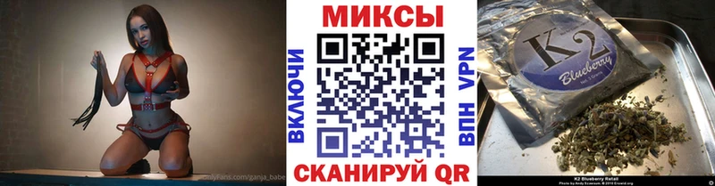 БУТИРАТ Butirat Купить закладки Льгов