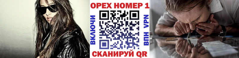 Купить закладки Льгов COCAIN Fish Scale
