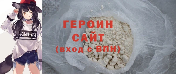 mdpv Бородино