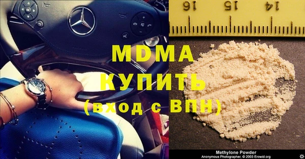 mdpv Бородино