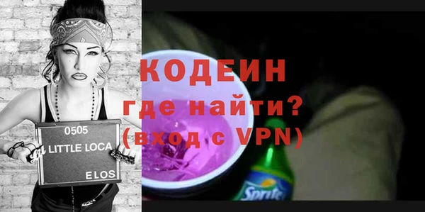 mdpv Бородино