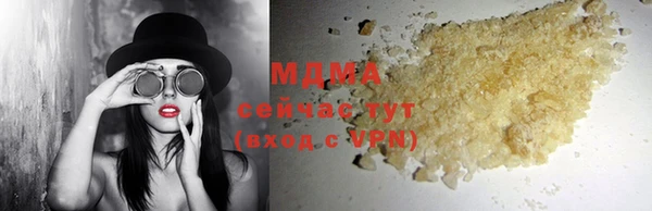 метадон Белокуриха