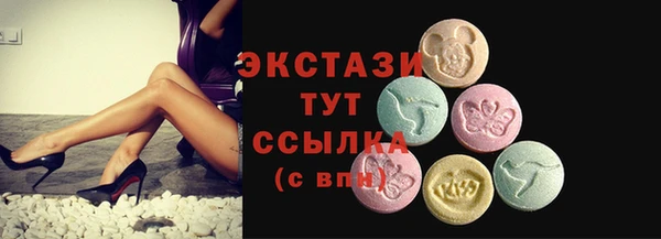 mdpv Бородино