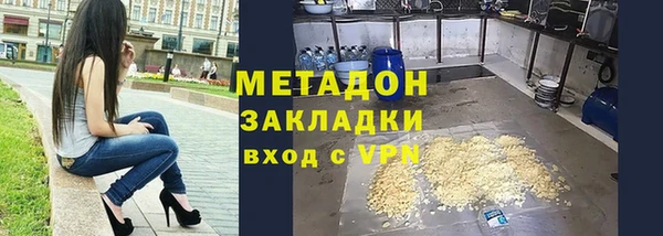 MESCALINE Беломорск