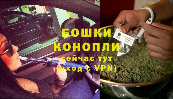 герыч Верхний Тагил