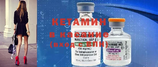 бошки Белоозёрский