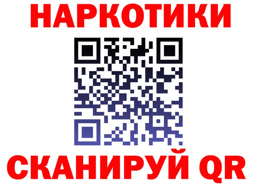 ТГК Wax зеркало площадка mega Льгов