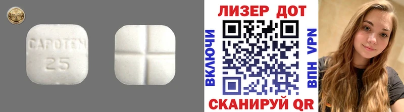 Купить закладки  Льгов  Лсд 25 экстази ecstasy 