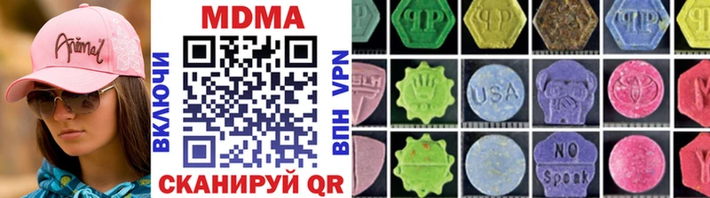 Купить где Льгов MDMA Molly