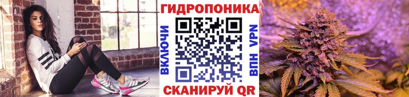 Каннабис гибрид Льгов